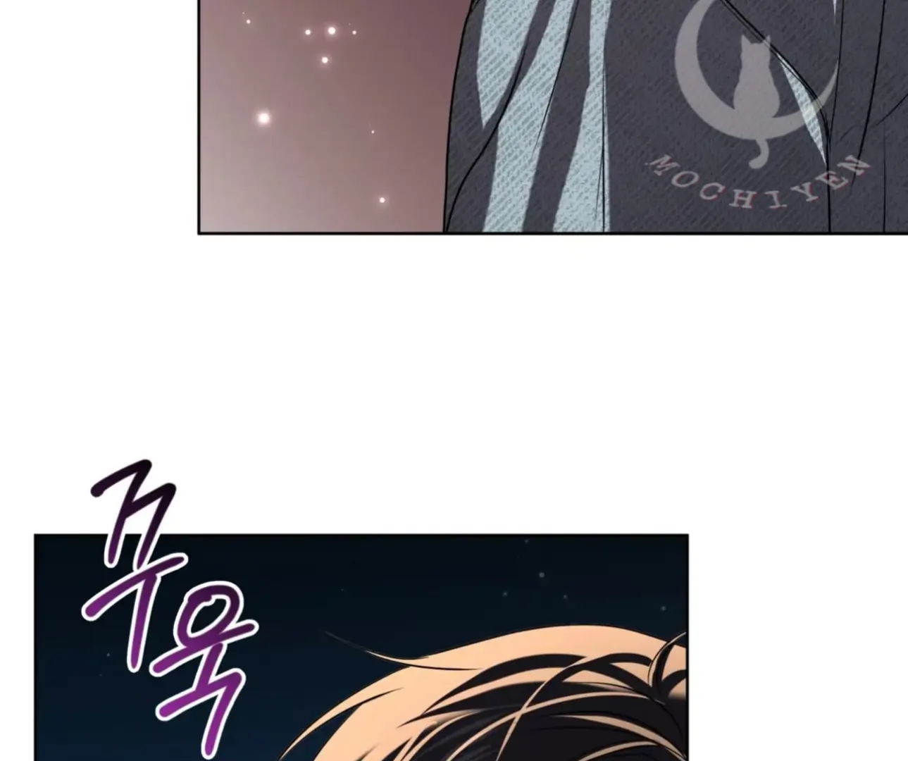 PASSION Chapter 137.5 page 8 - 
