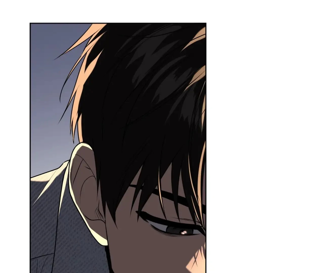 PASSION Chapter 137.5 page 84 - 