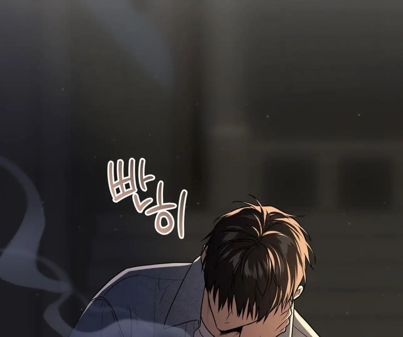 PASSION Chapter 137.5 page 90 - 