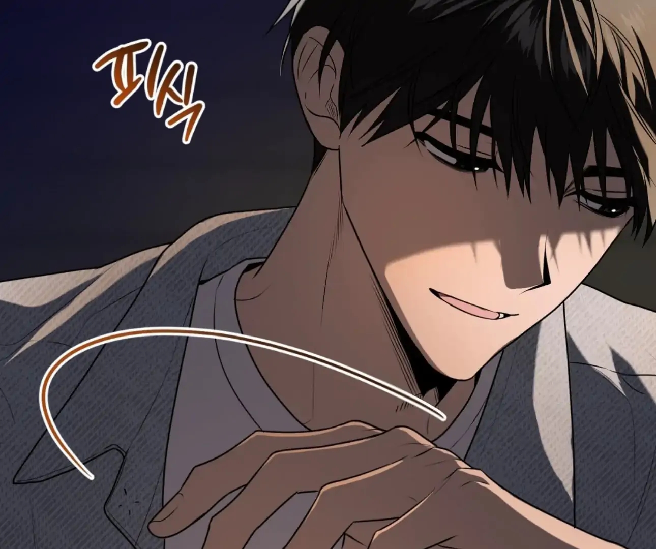 PASSION Chapter 137.5 page 93 - 