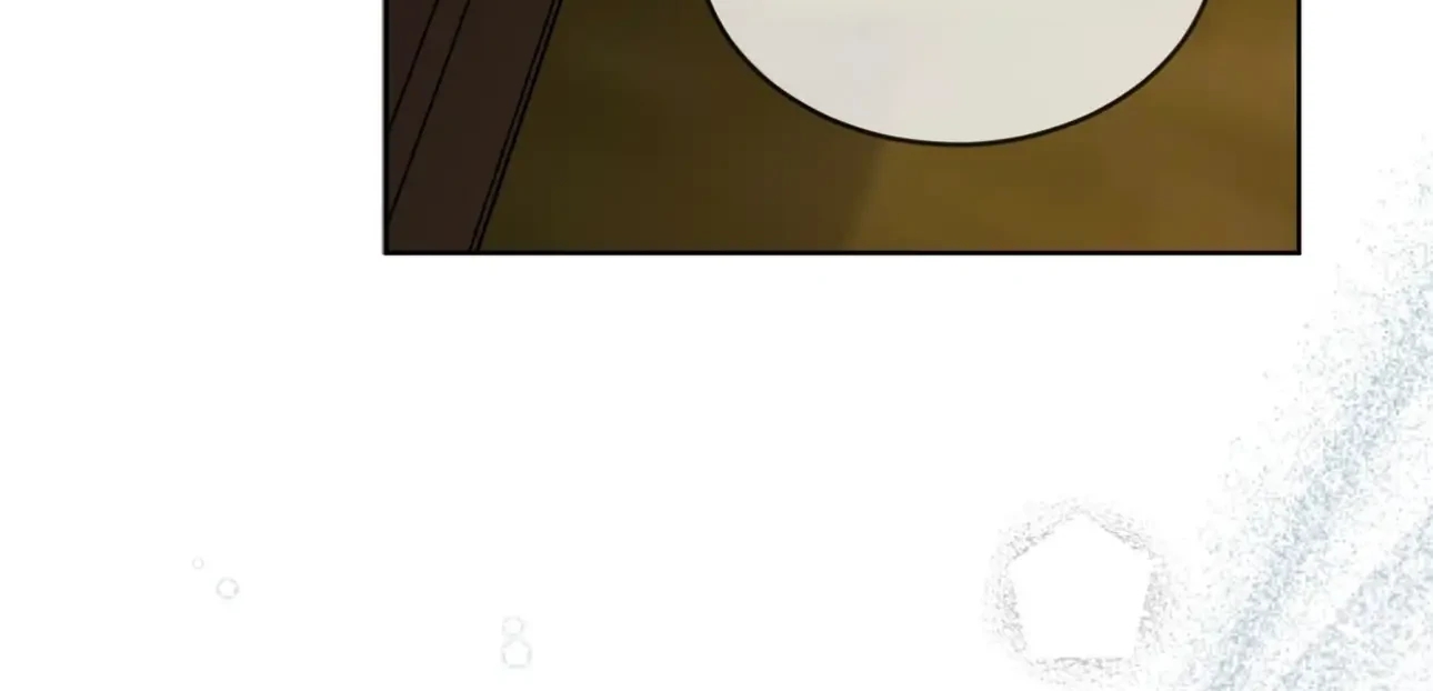 PASSION Chapter 137.5 page 97 - 