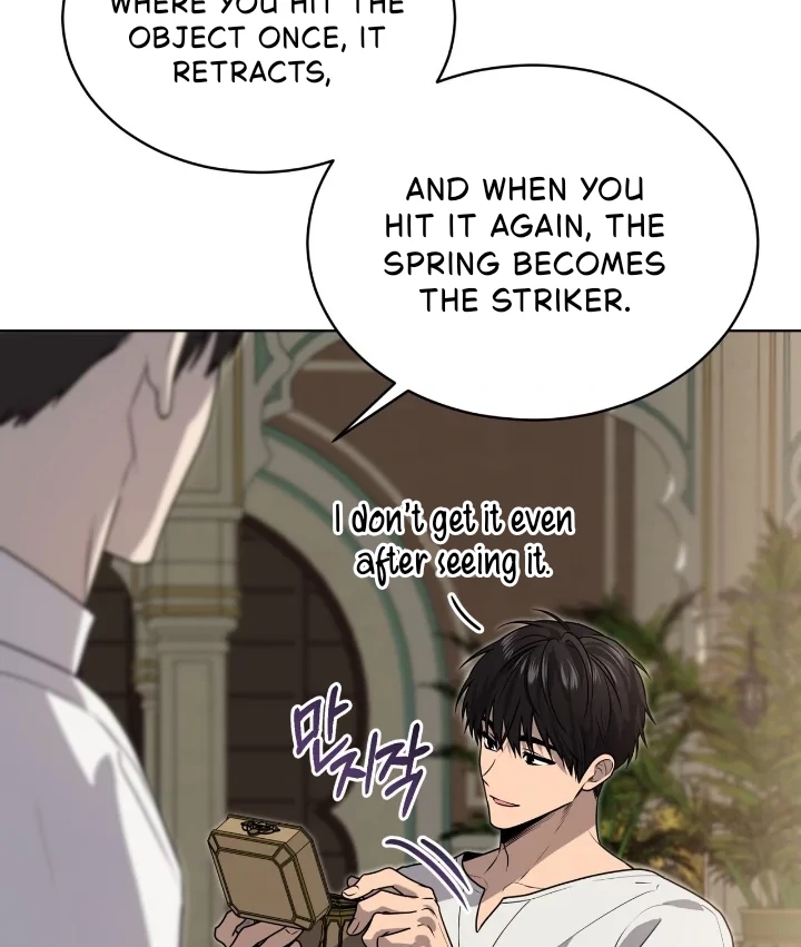 PASSION Chapter 137.6 page 105 - 