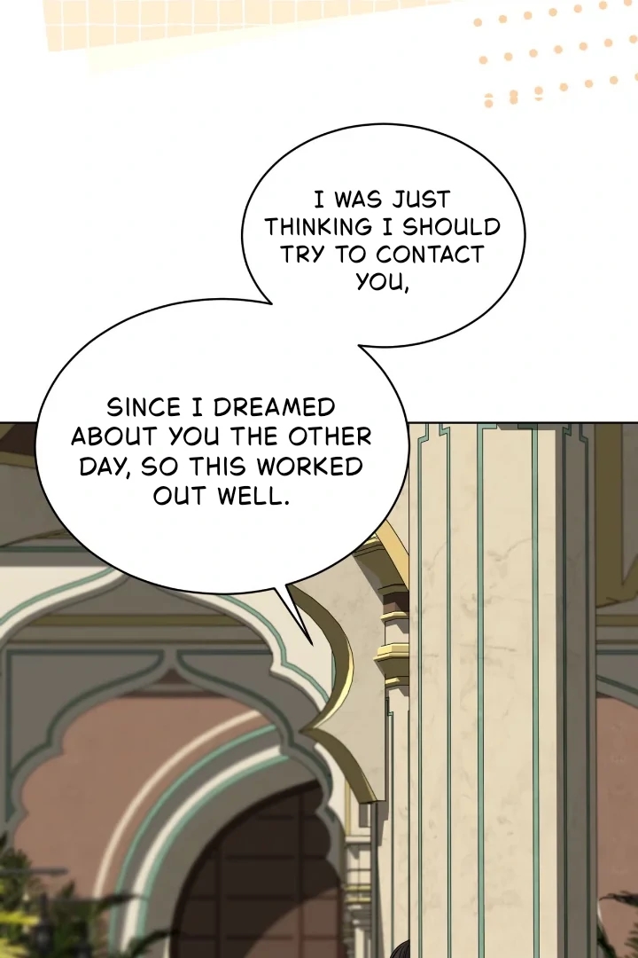 PASSION Chapter 137.6 page 110 - 