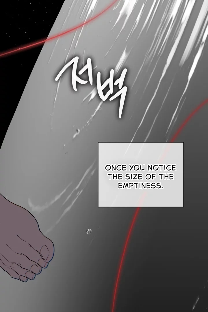 PASSION Chapter 137.6 page 13 - 