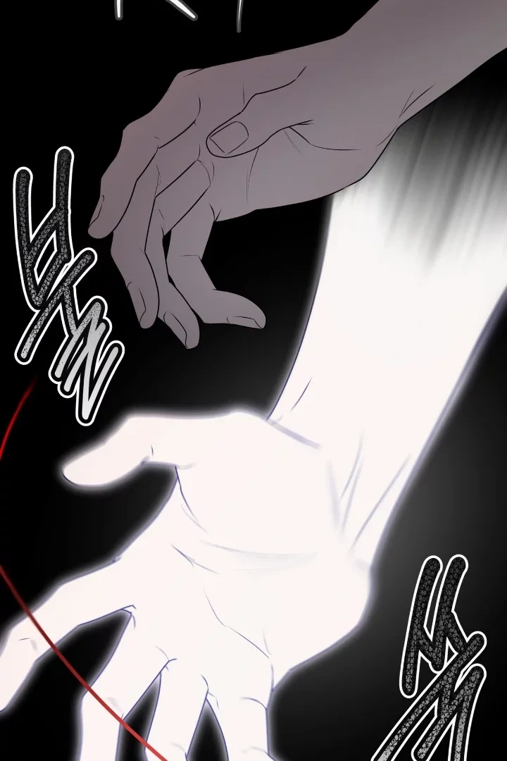 PASSION Chapter 137.6 page 23 - 