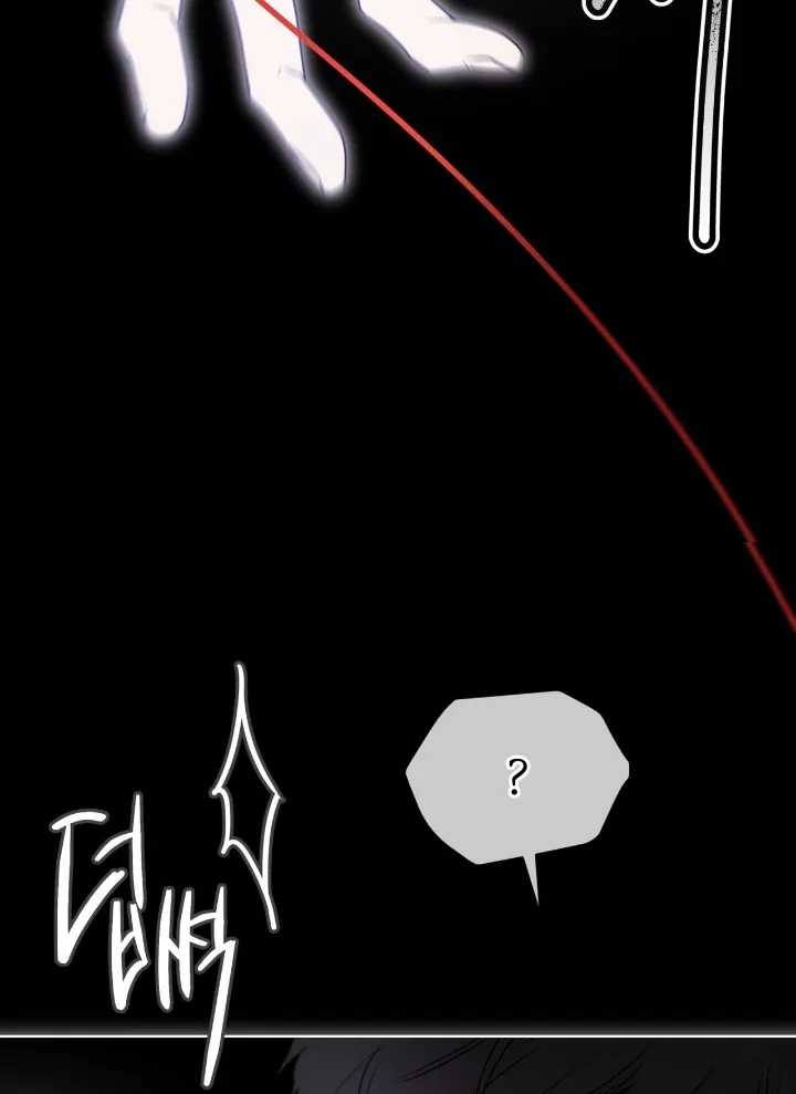 PASSION Chapter 137.6 page 24 - 