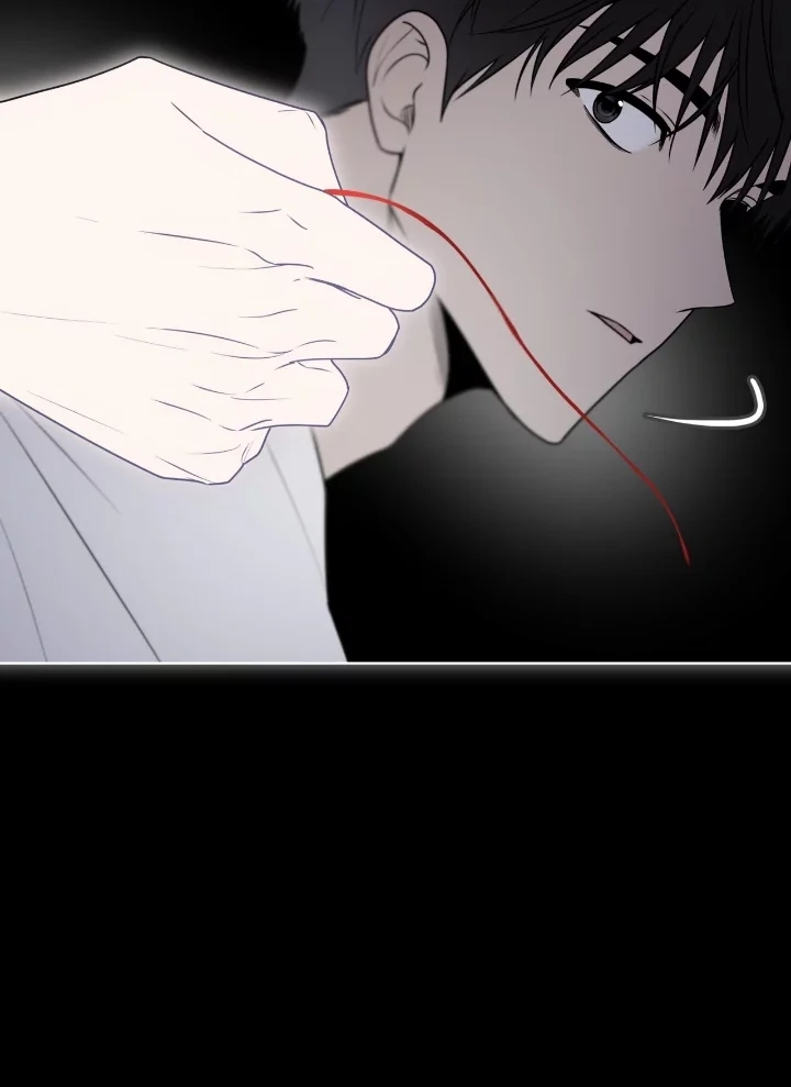 PASSION Chapter 137.6 page 25 - 