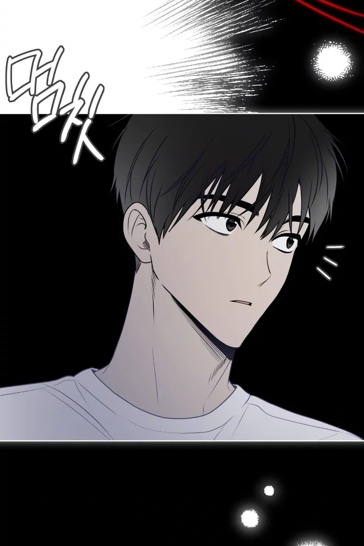 PASSION Chapter 137.6 page 28 - 