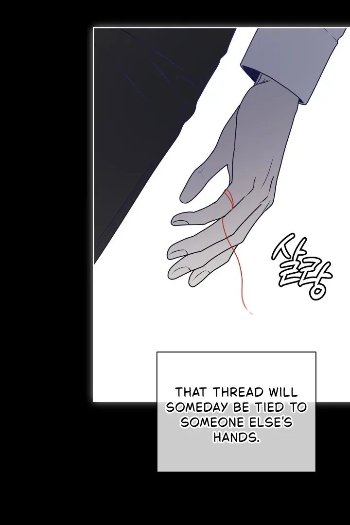PASSION Chapter 137.6 page 33 - 