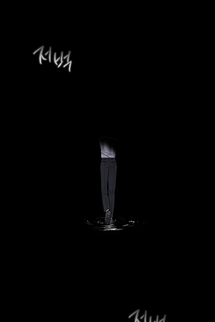 PASSION Chapter 137.6 page 38 - 