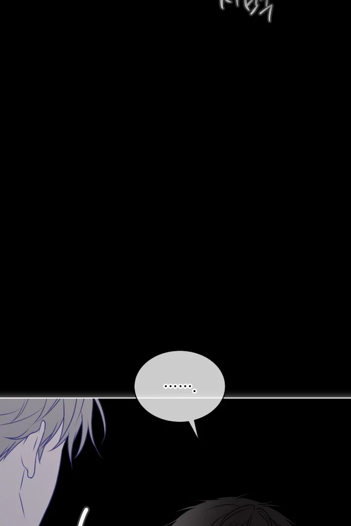 PASSION Chapter 137.6 page 39 - 