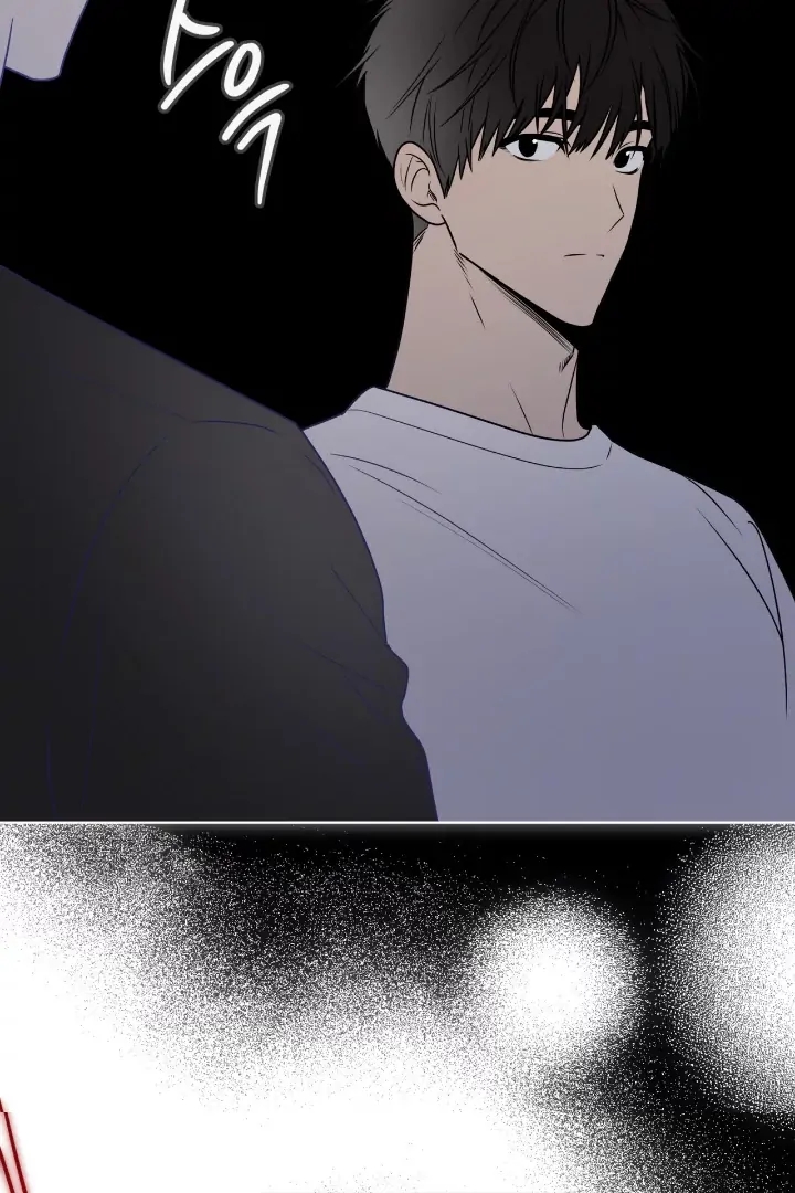PASSION Chapter 137.6 page 40 - 