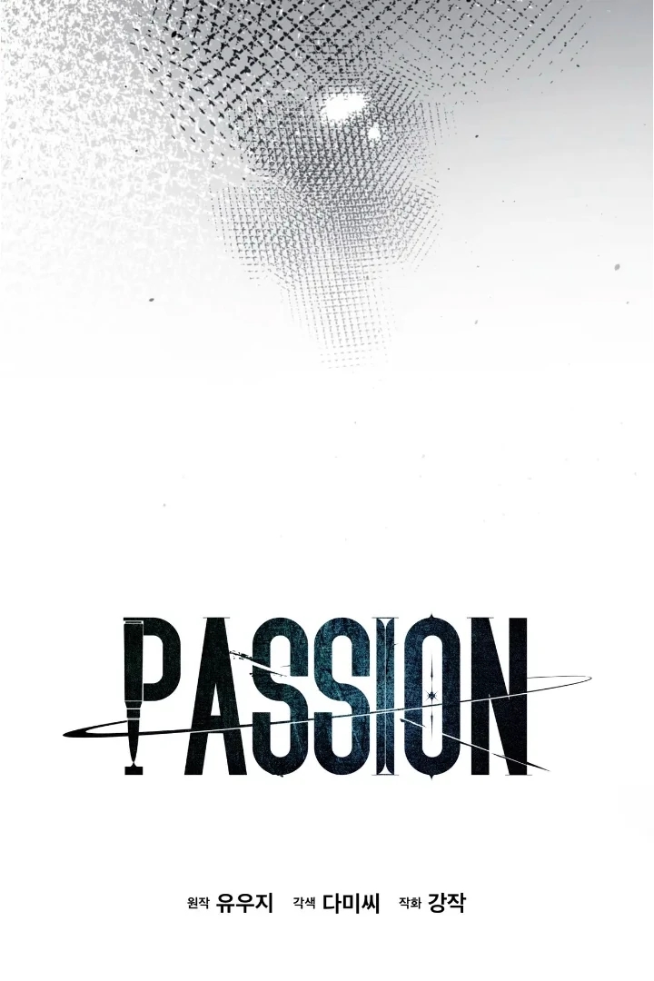 PASSION Chapter 137.6 page 47 - 