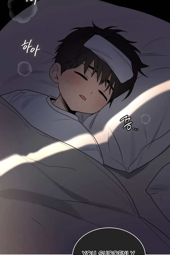PASSION Chapter 137.6 page 58 - 