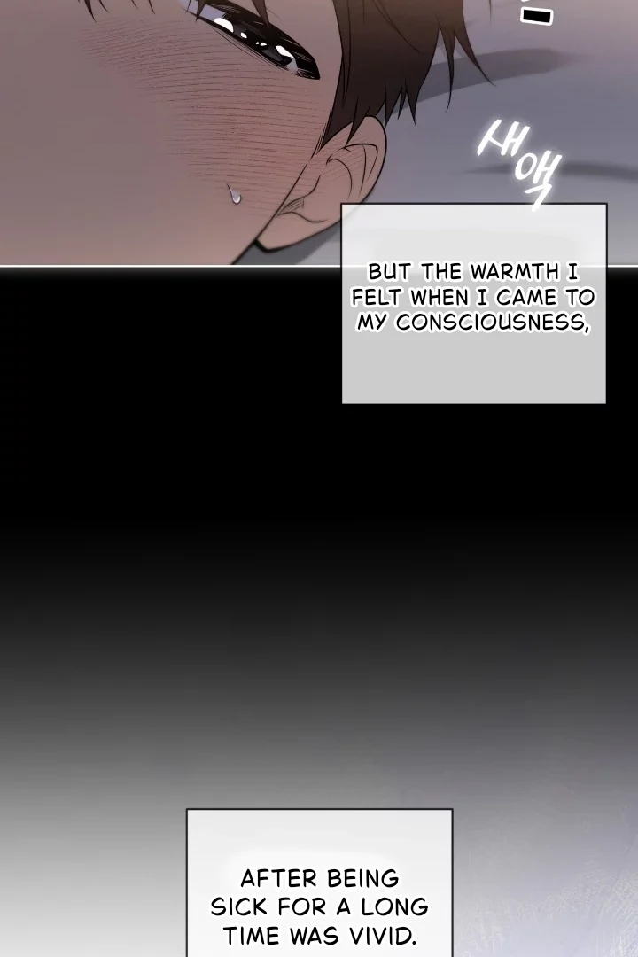 PASSION Chapter 137.6 page 62 - 
