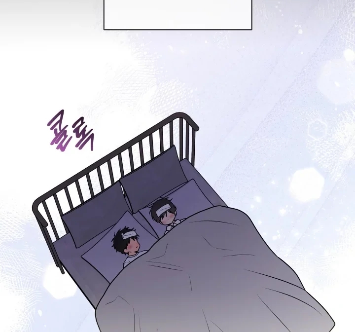 PASSION Chapter 137.6 page 63 - 