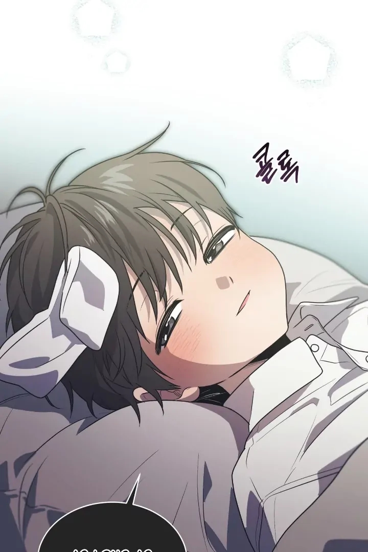 PASSION Chapter 137.6 page 68 - 