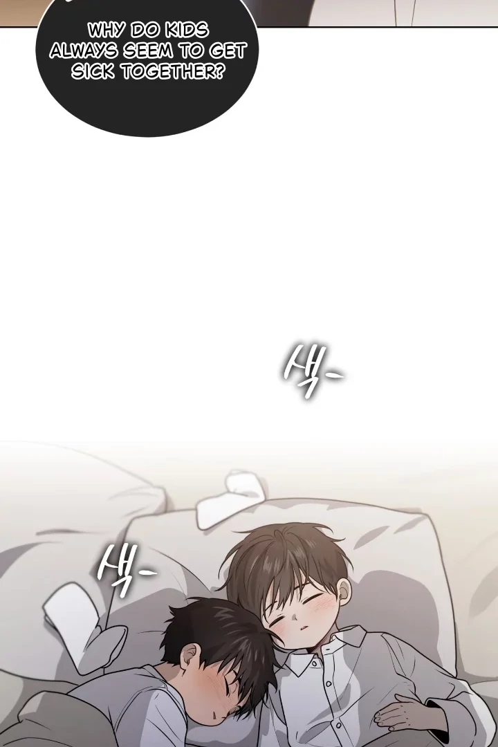 PASSION Chapter 137.6 page 71 - 