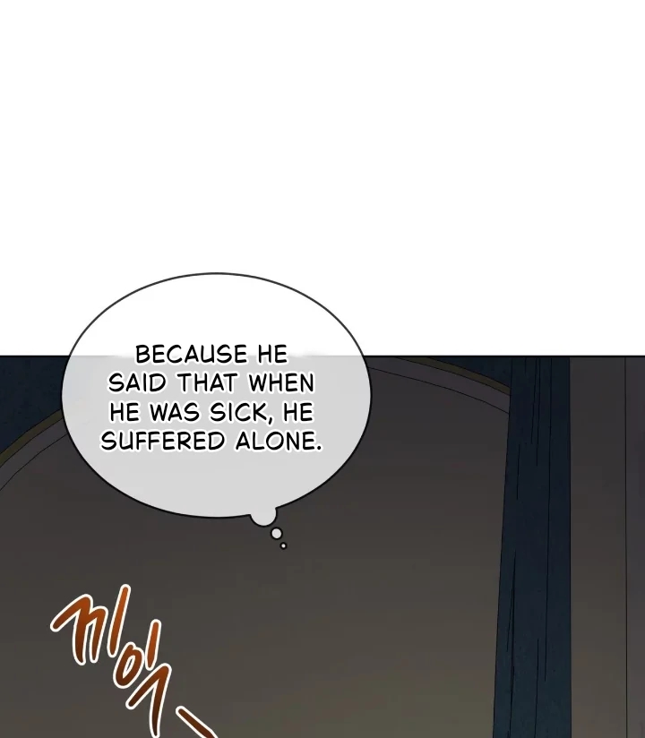 PASSION Chapter 137.6 page 76 - 