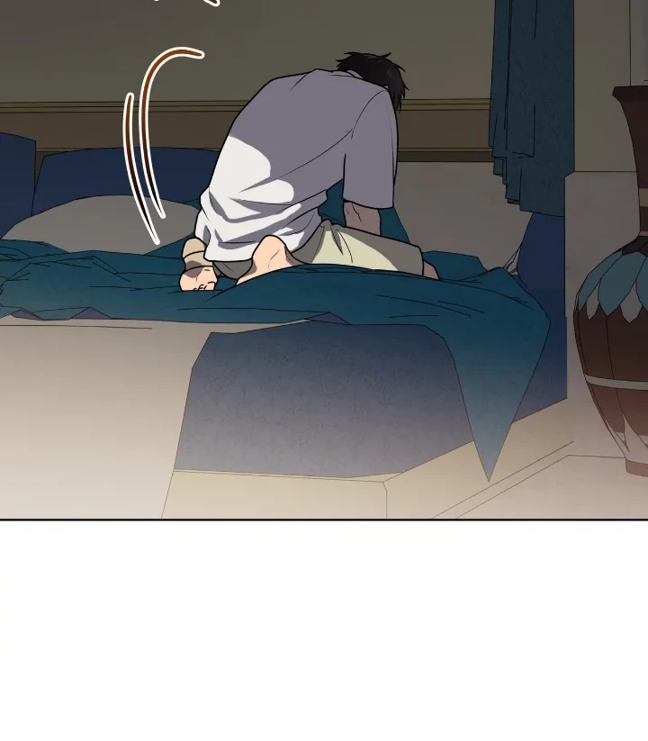 PASSION Chapter 137.6 page 77 - 