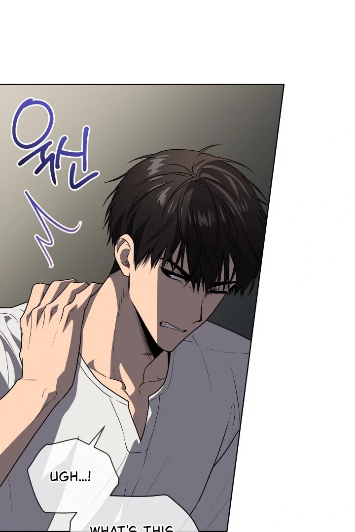 PASSION Chapter 137.6 page 78 - 