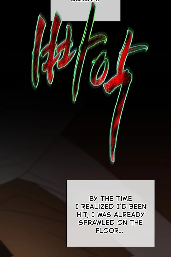 PASSION Chapter 137.6 page 89 - 