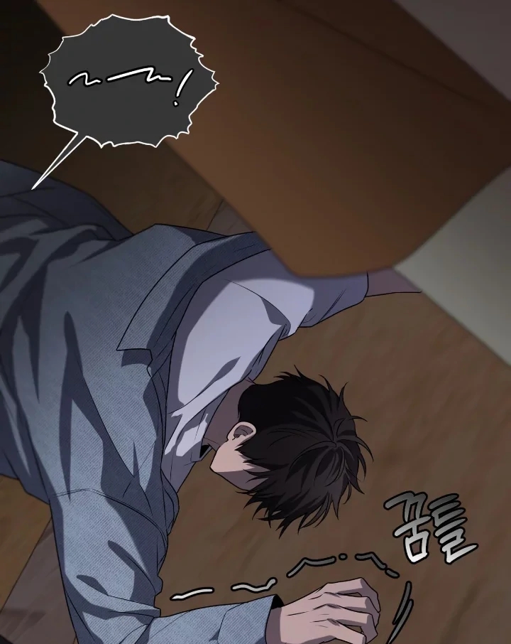 PASSION Chapter 137.6 page 90 - 