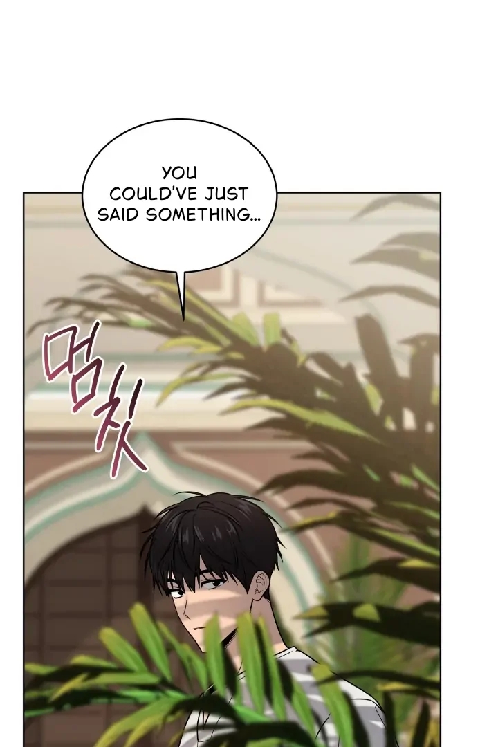 PASSION Chapter 137.6 page 95 - 
