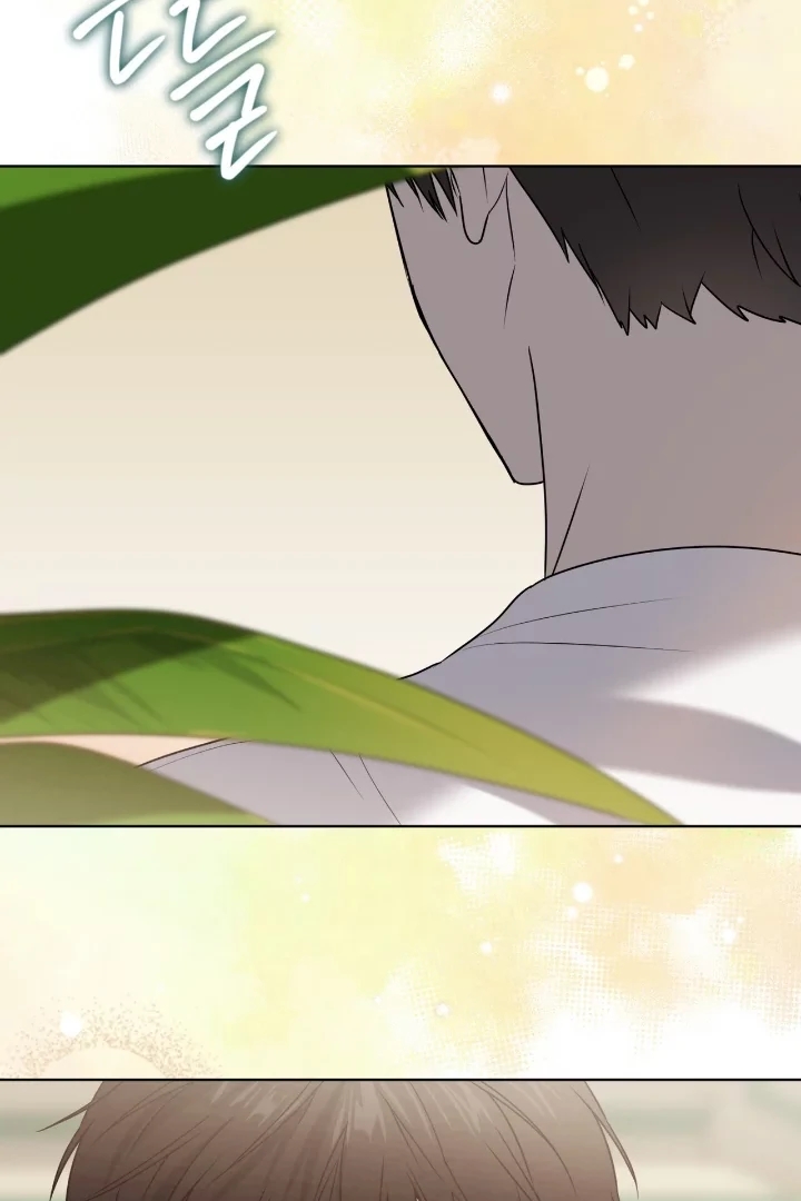 PASSION Chapter 137.6 page 97 - 
