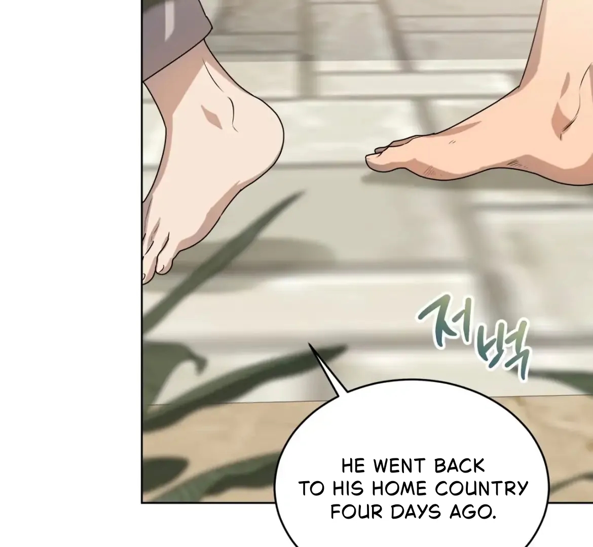 PASSION Chapter 137.7 page 11 - 