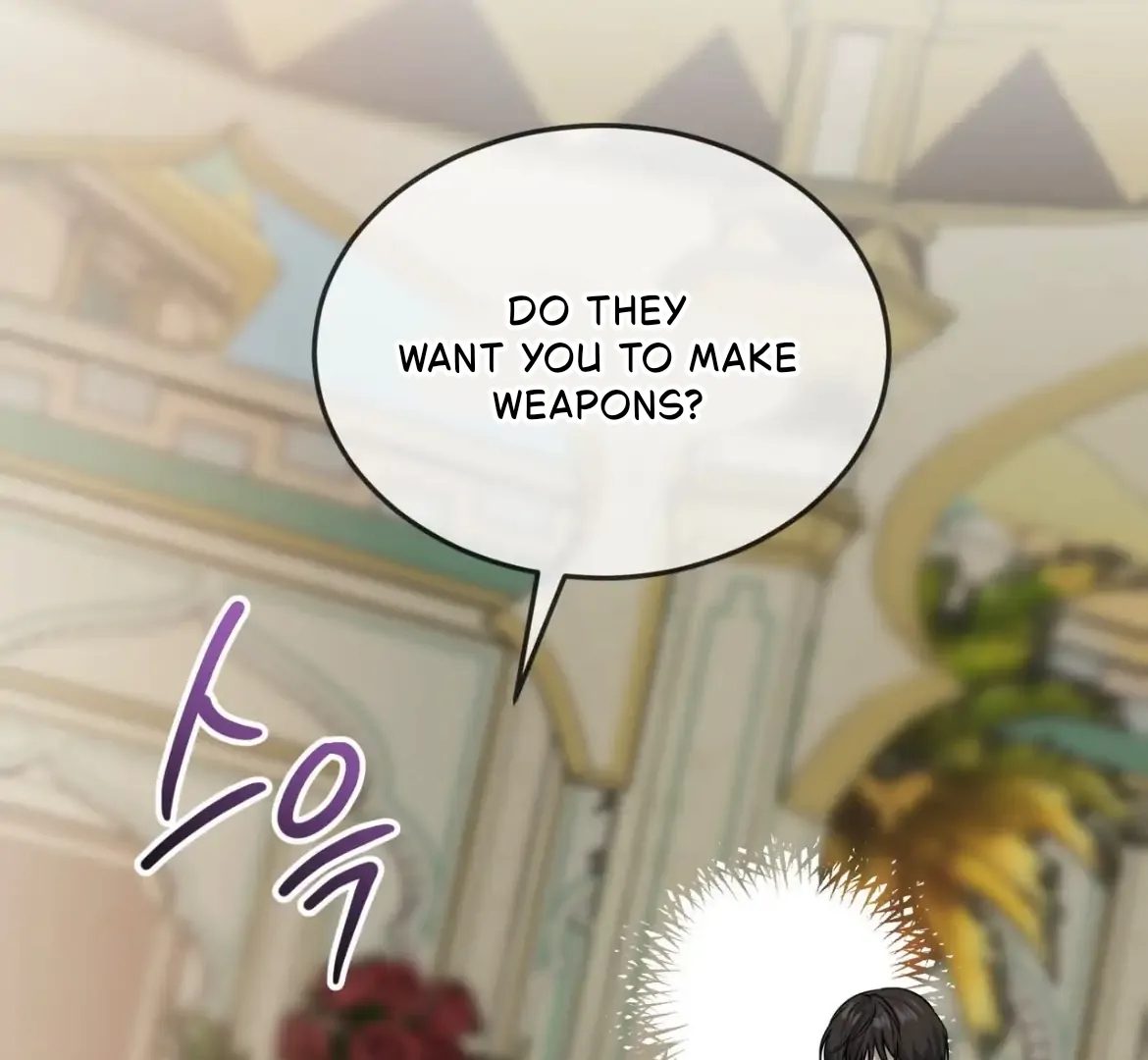 PASSION Chapter 137.7 page 104 - 