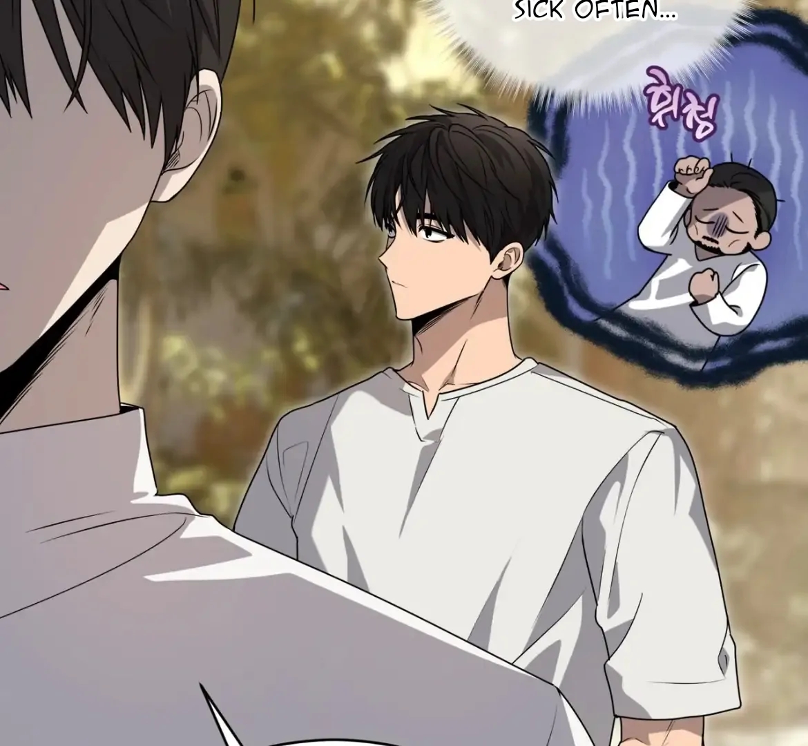 PASSION Chapter 137.7 page 13 - 