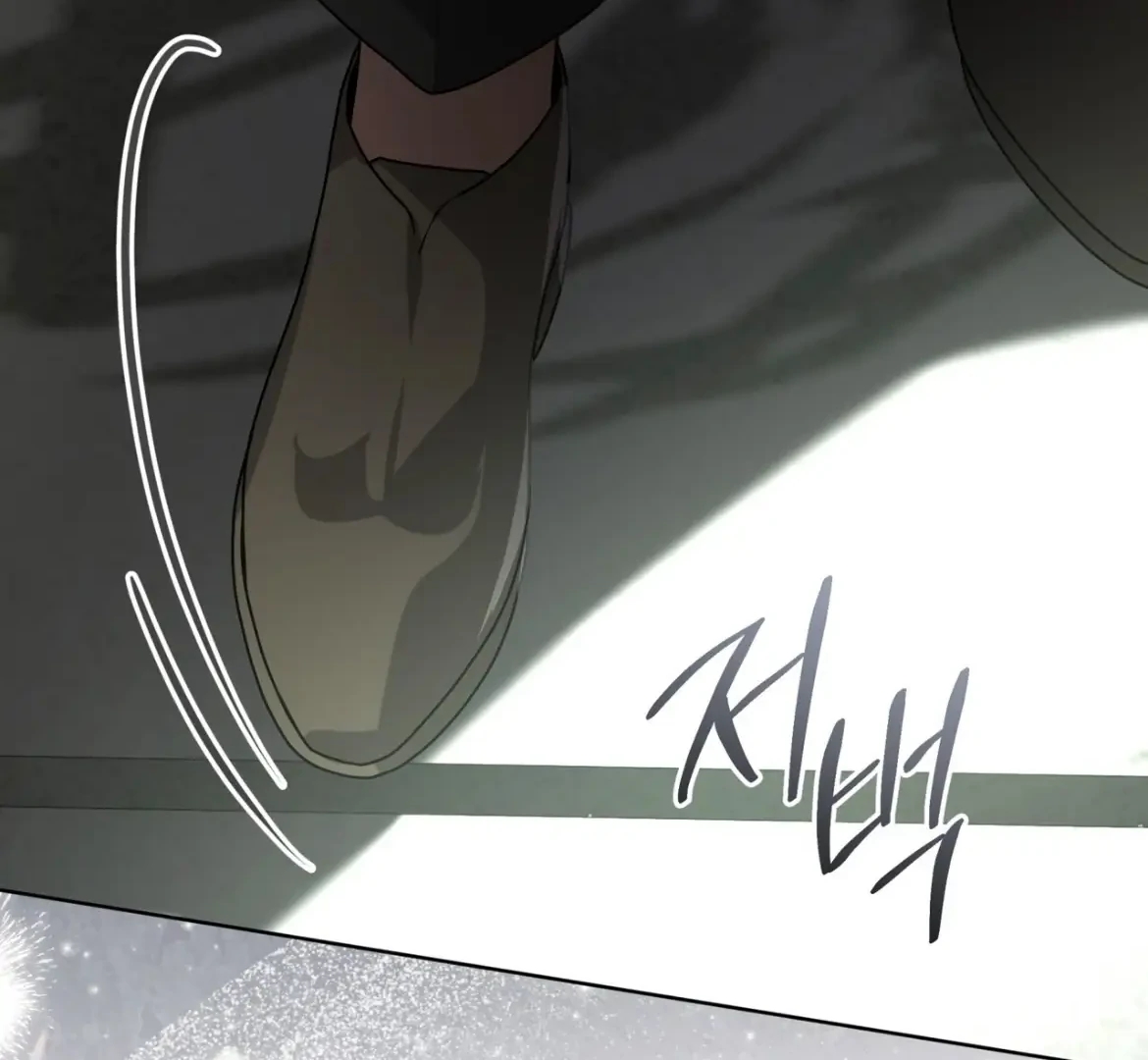 PASSION Chapter 137.7 page 164 - 