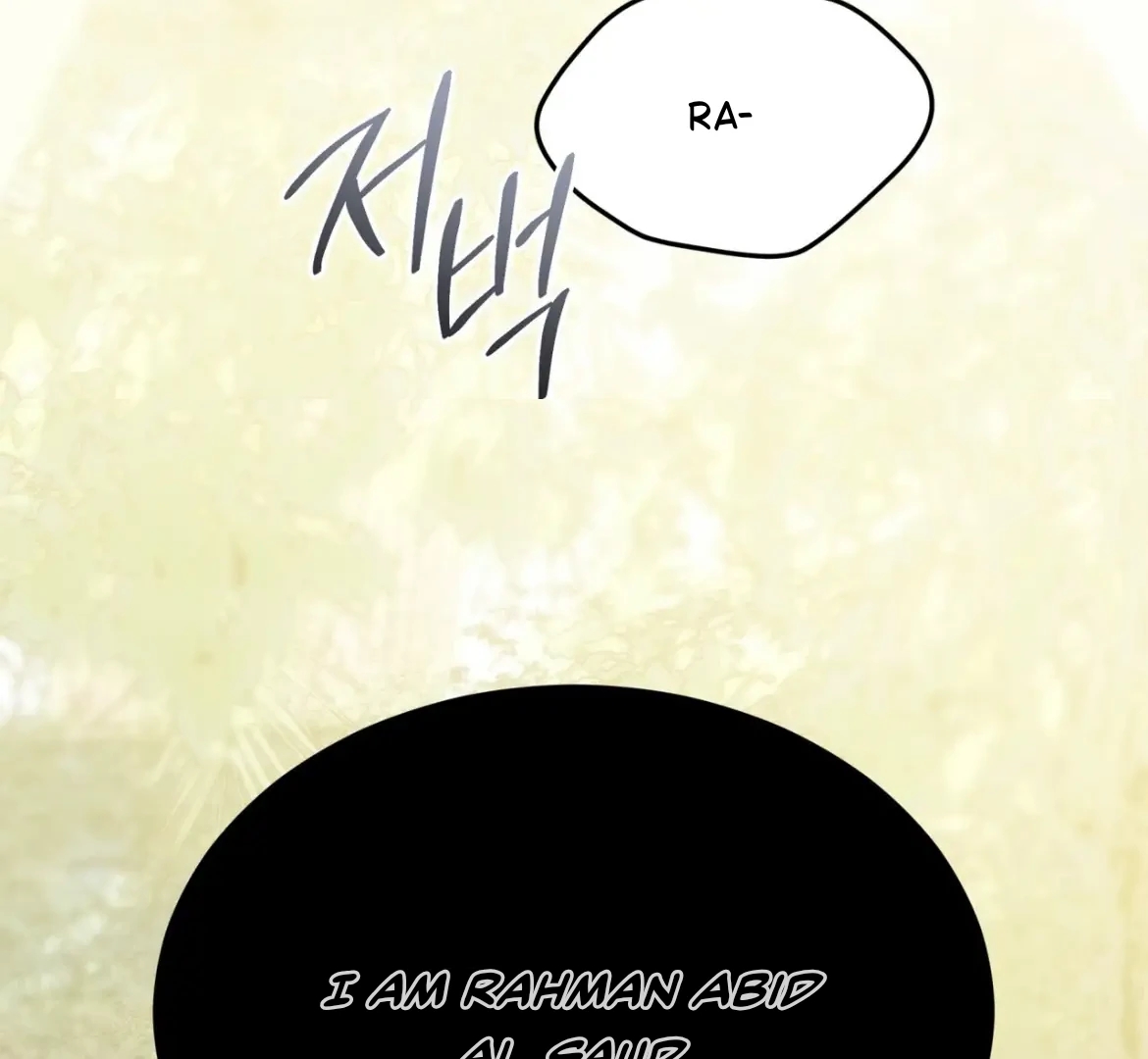 PASSION Chapter 137.7 page 176 - 