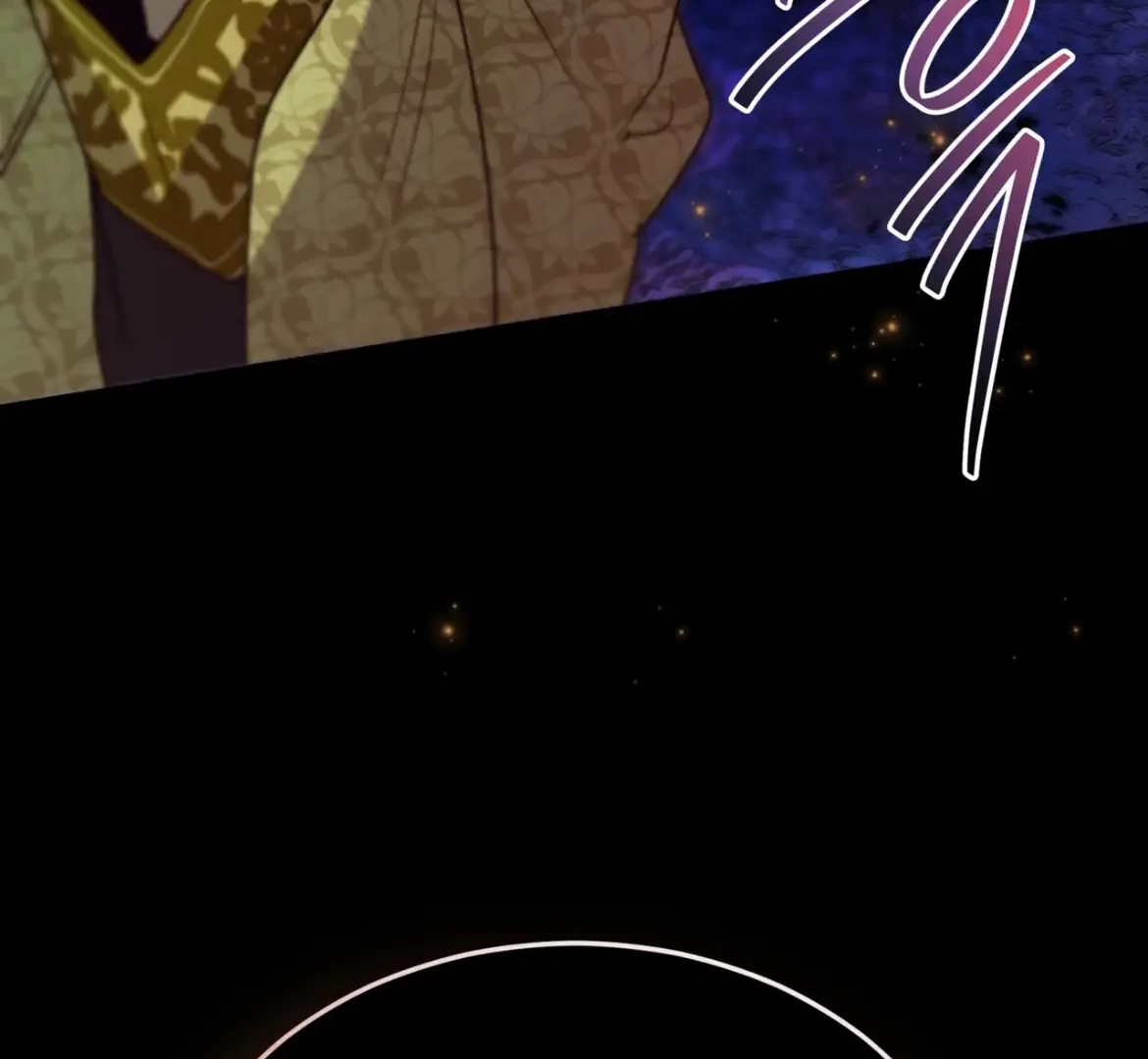 PASSION Chapter 137.7 page 180 - 