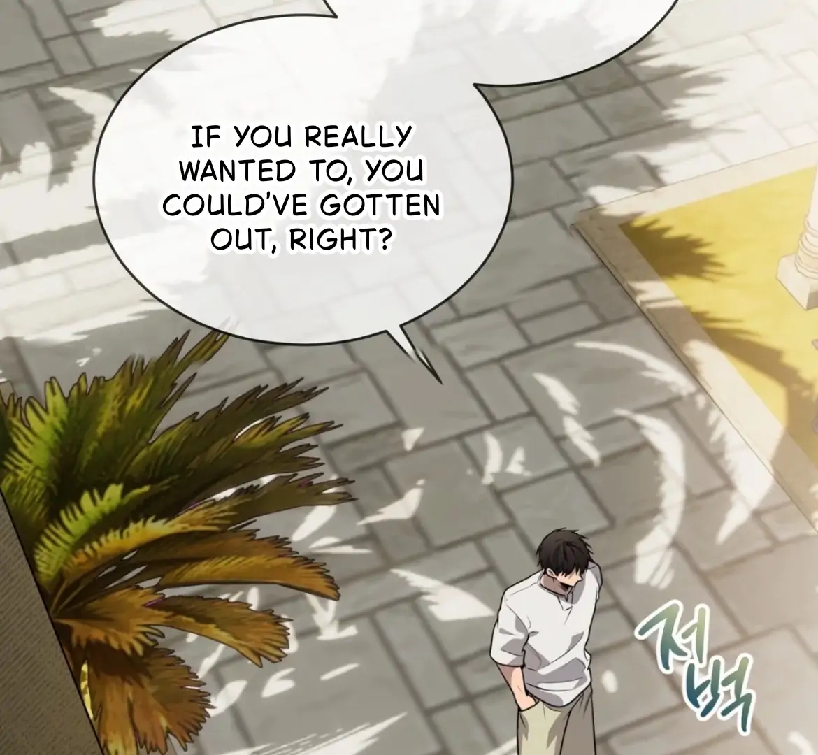 PASSION Chapter 137.7 page 3 - 