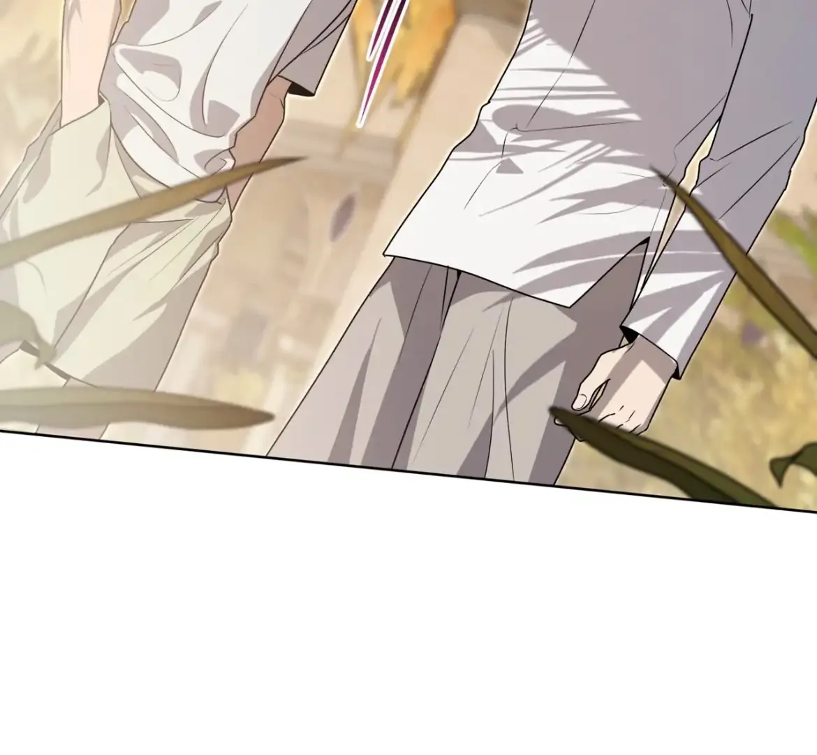 PASSION Chapter 137.7 page 21 - 