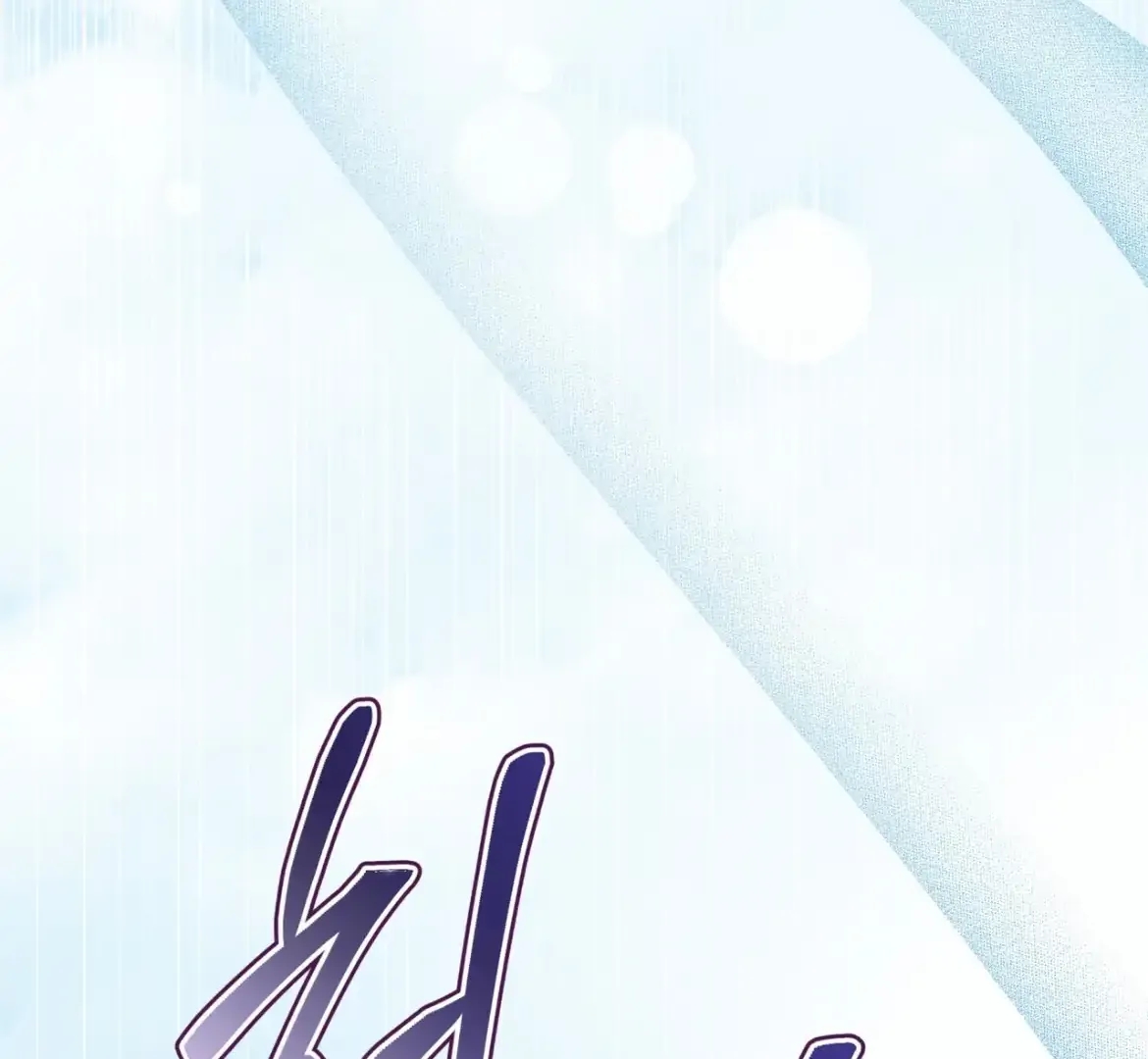 PASSION Chapter 137.7 page 38 - 