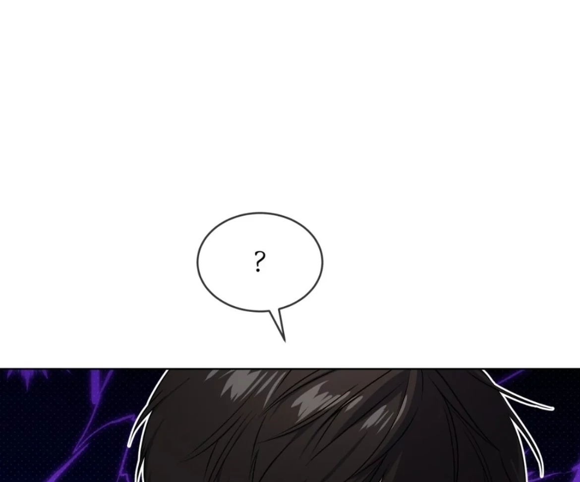 PASSION Chapter 137.7 page 42 - 