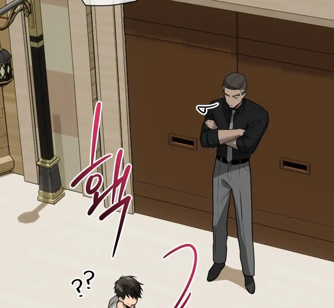 PASSION Chapter 137.7 page 48 - 