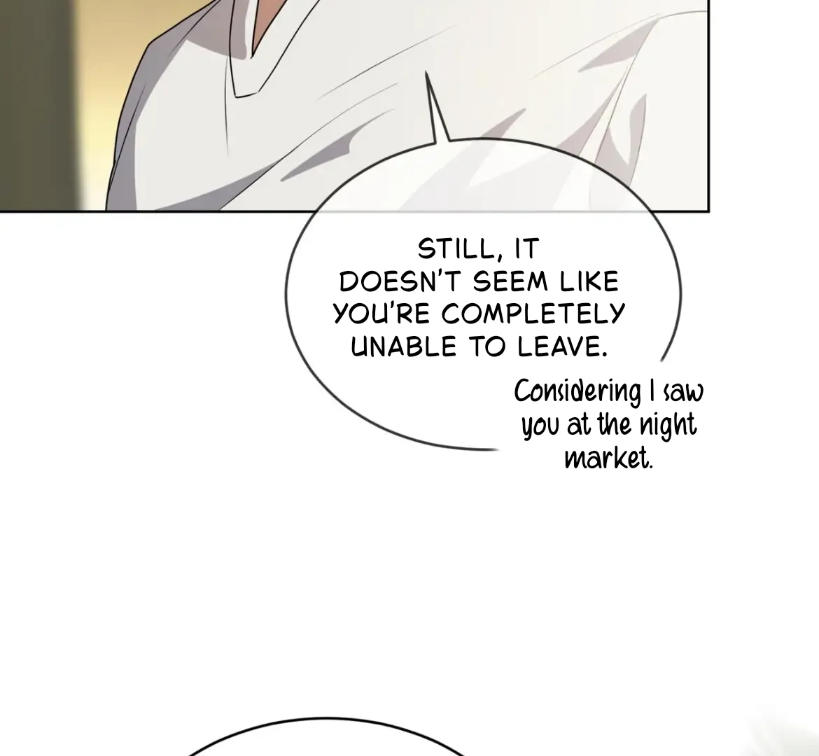 PASSION Chapter 137.7 page 7 - 