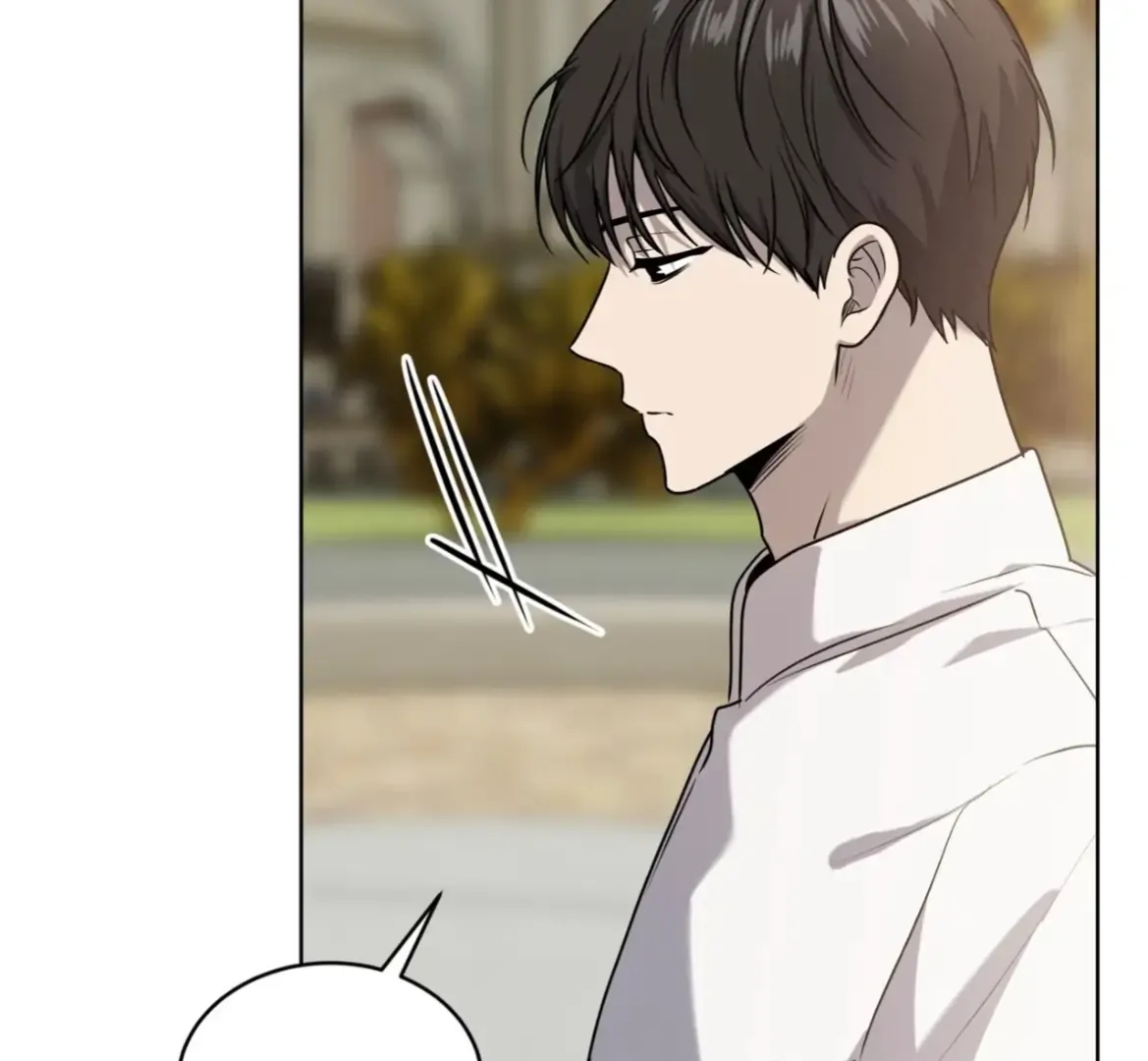 PASSION Chapter 137.7 page 70 - 