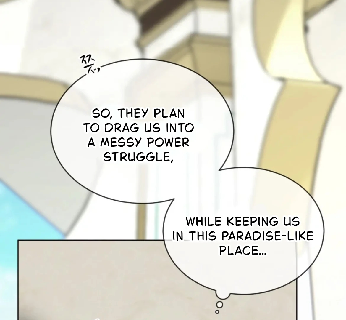 PASSION Chapter 137.7 page 83 - 