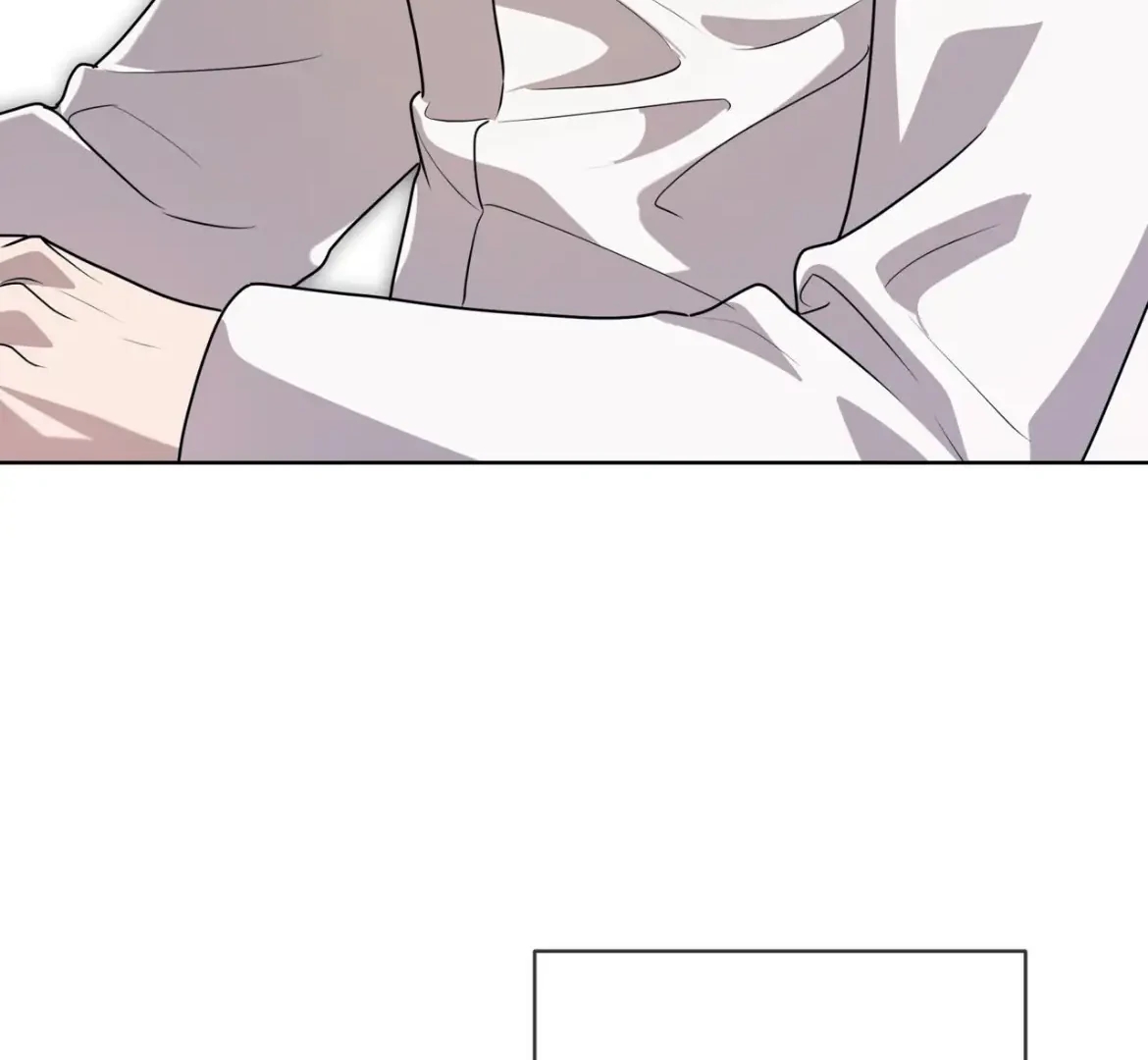 PASSION Chapter 137.7 page 93 - 