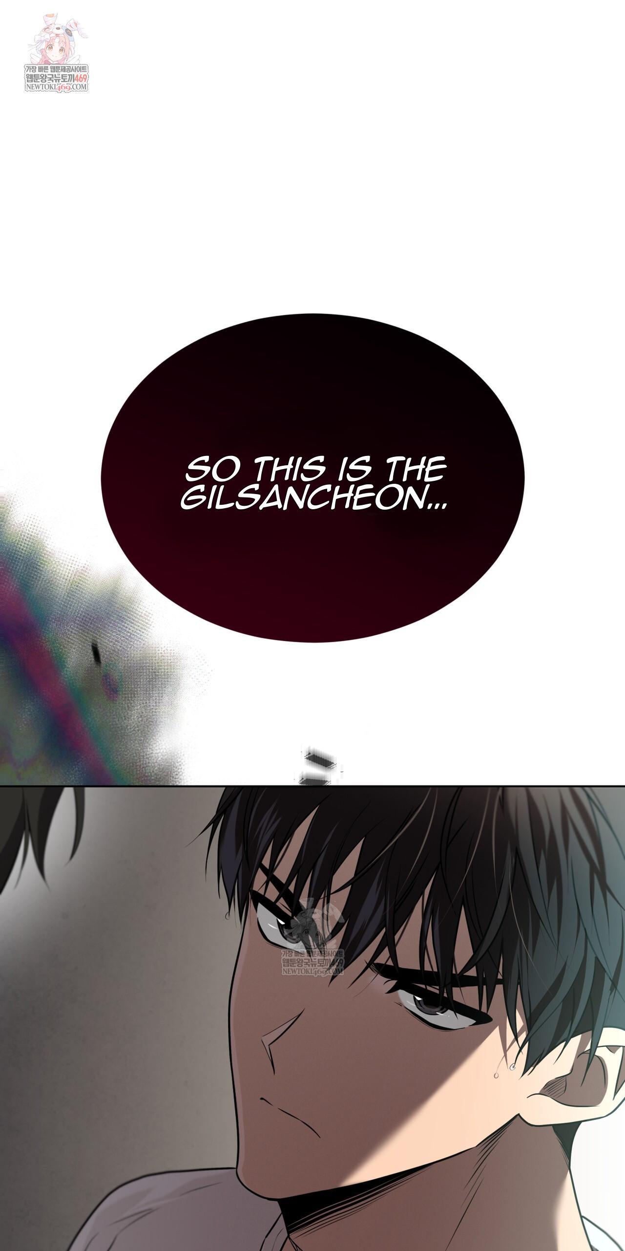 PASSION Chapter 137.9 page 2 - 