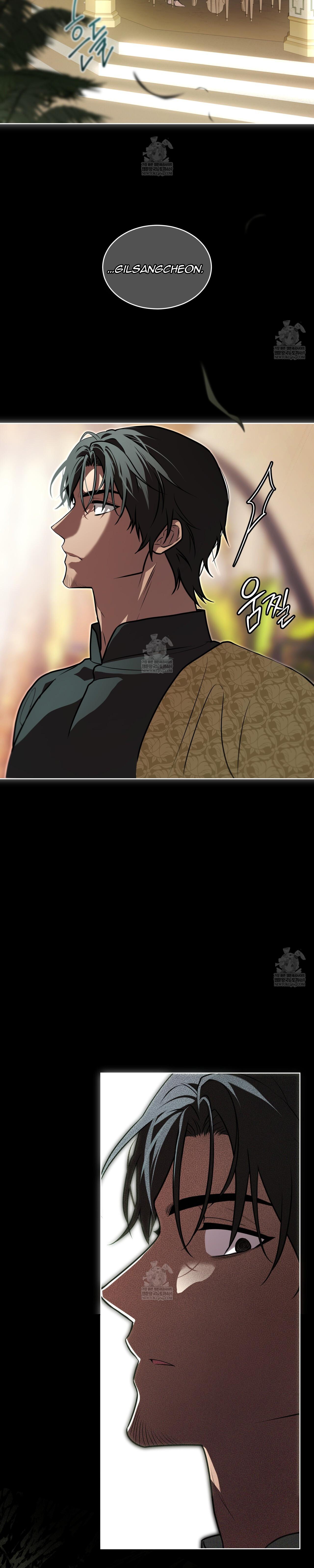 PASSION Chapter 137.9 page 11 - 