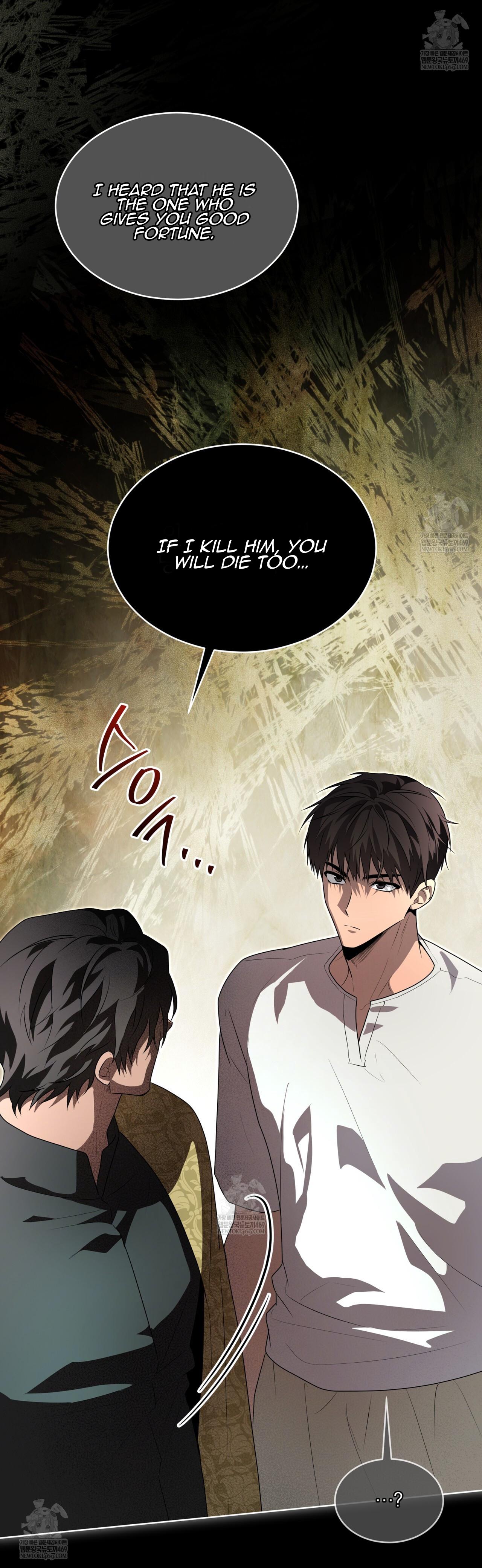 PASSION Chapter 137.9 page 12 - 