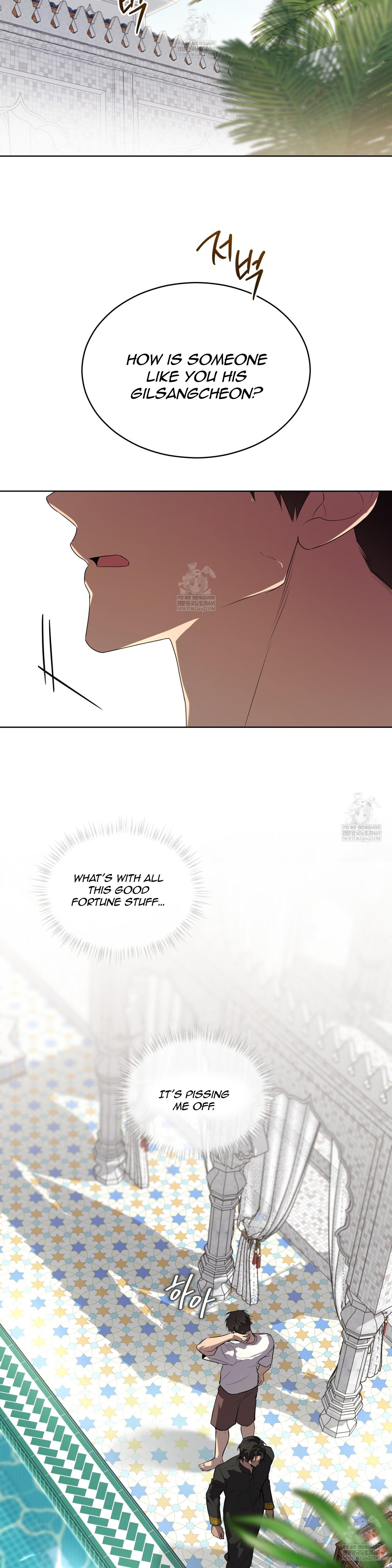 PASSION Chapter 137.9 page 14 - 
