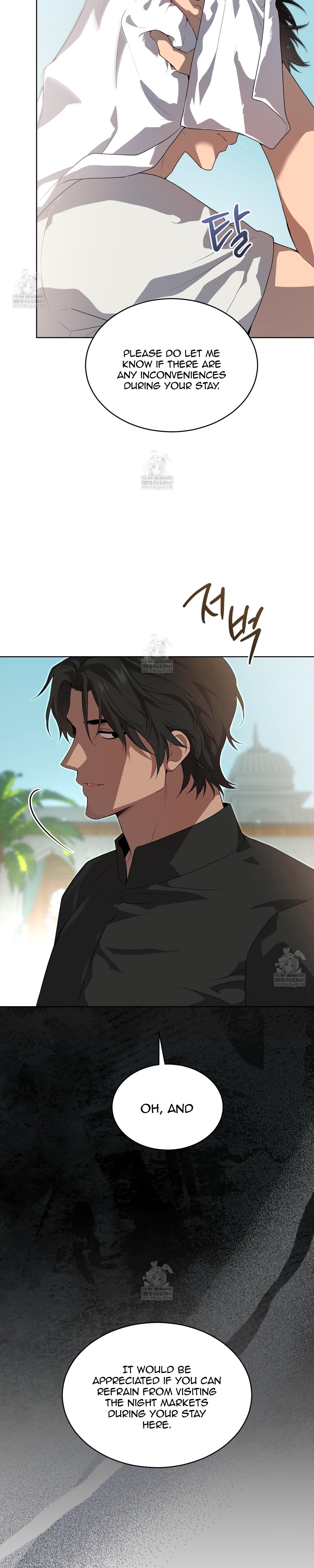 PASSION Chapter 137.9 page 20 - 