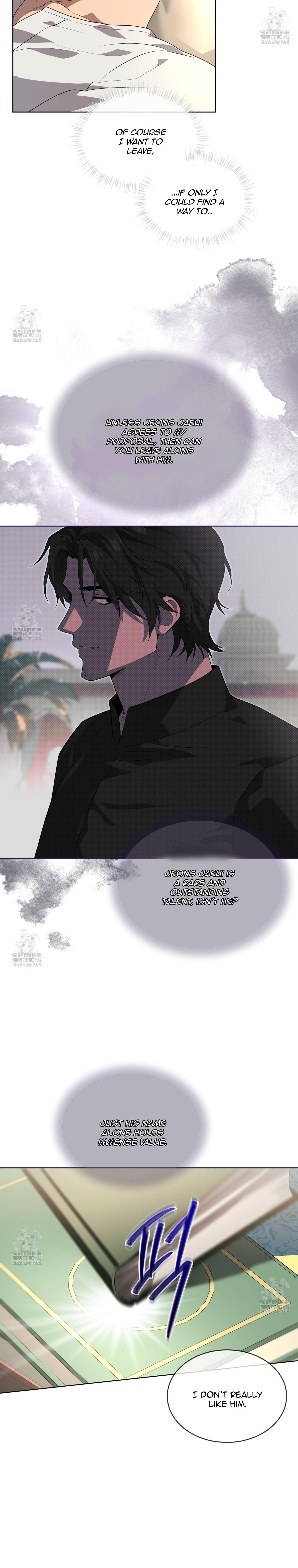PASSION Chapter 137.9 page 24 - 